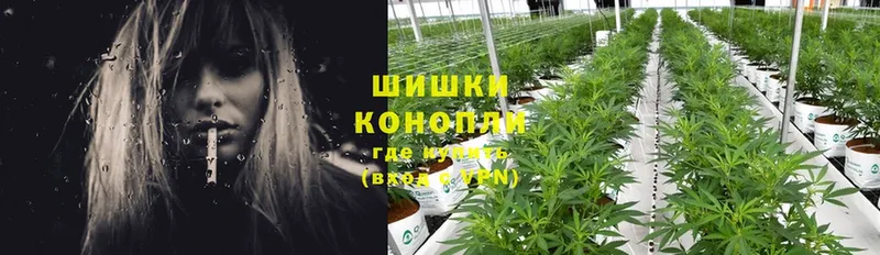 blacksprut ссылка  Углегорск  Канабис конопля  хочу  